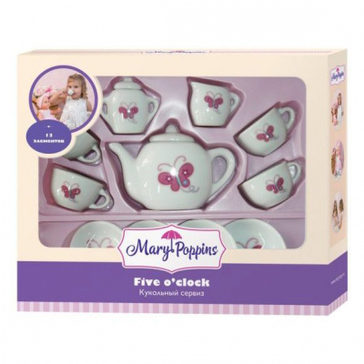 Посуда фарфоровая в наборе Бабочка 13 предметов Mary Poppins