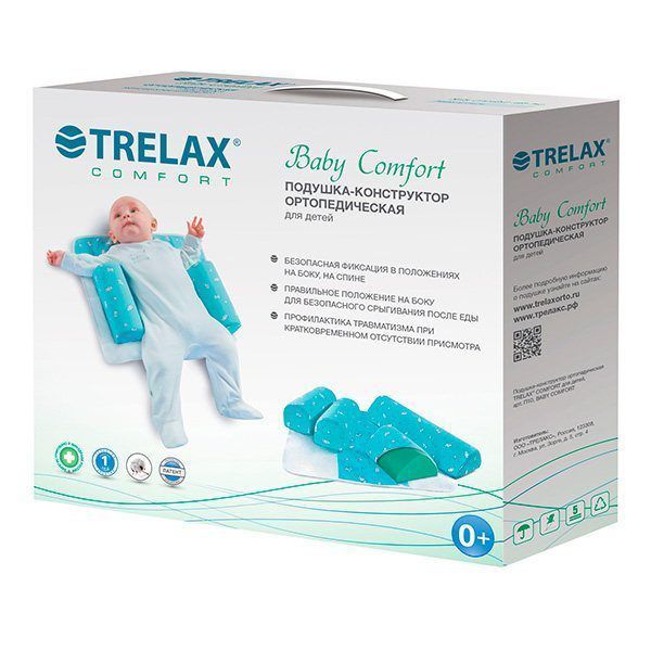 Подушка ортопедическая Trelax Baby Comfort *