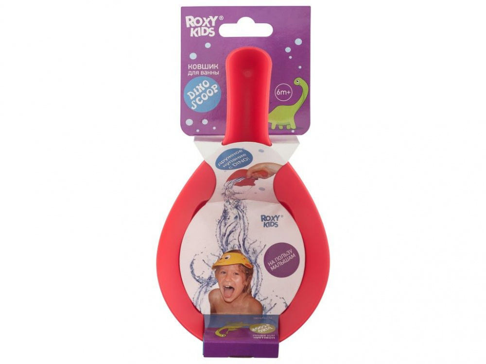 Ковшик для ванны Roxy Kids Dino