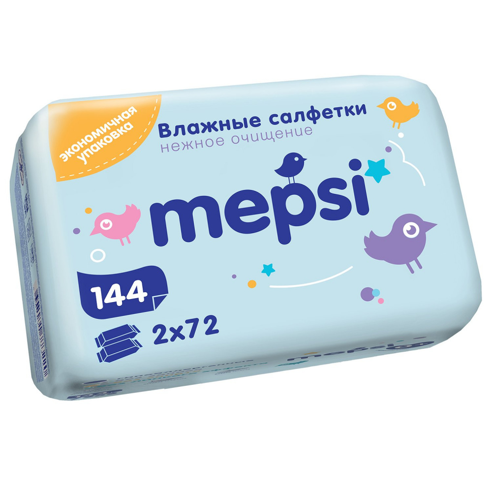 Салфетки влажные гиппоаллергенные №144 (2х72) без клапана Mepsi