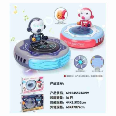 Робот-пылесос, 2 цвета в ассортименте, в/к 44*8,5*32 см