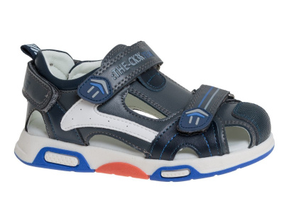 Сандалии для мальчика Сказка серый