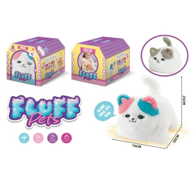 Игрушка мягкая "Котик" реагирует на прикосновения, мяукает, закрывает глазки, виляет хвостиком, повт