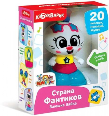 Заюшка Зайка Страна Фантиков 4680019286600