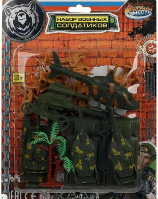 Набор солдатиков военные с аксесс., блистер 19*26*3,5см ИГРАЕМ ВМЕСТЕ 