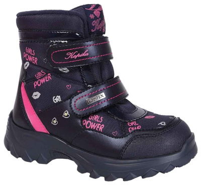 Ботинки для девочки Kapika синий