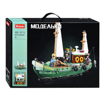 Конструктор "Рыболовное судно" 610 дет, 3 фигурки, в/к 47*33*7см