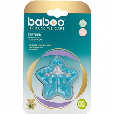 Прорезыватель силикон Звезда 4м+ BABOO