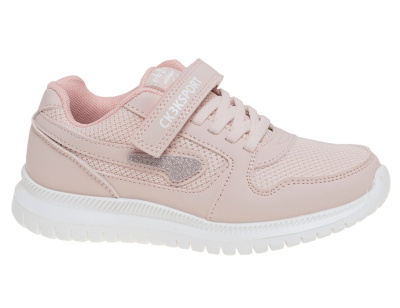 Кроссовки для девочки Сказка розовый