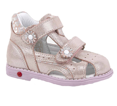 Босоножки для девочки Kapika розовый