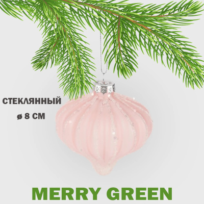 Шар стеклянный MERRY GREEN 8 см 1 шт
