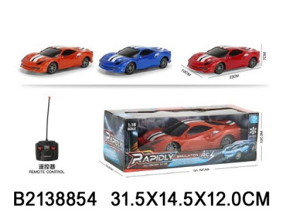 Машинка на пульте р/у, 3 цв. в ассортименте, размер: 3*23*7 см, в/к 31,5*14,5*12 см