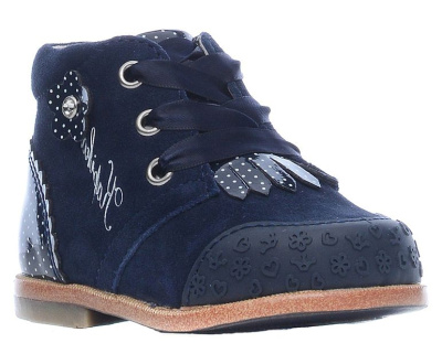 Ботинки Kapika