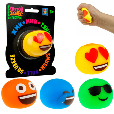 Шар Крутой замес смайлики 6см