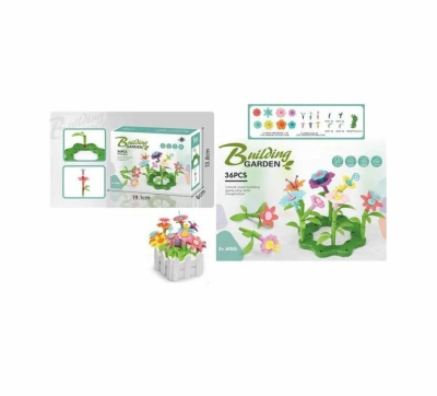 Конструктор "Цветущий сад" 36 элементов, в/к 19,1*8*13,8 см