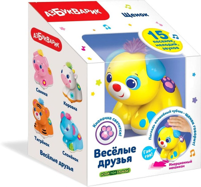 Музыкальная Щенок. Веселые Друзья 4680019285955