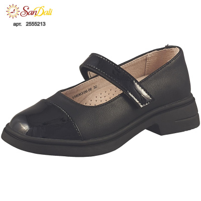 Туфли для девочки Molly Moon черный