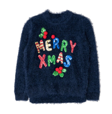 Джемпер для девочки Acoola Amorosi