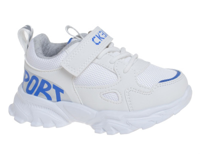 Кроссовки для мальчика Сказка белый