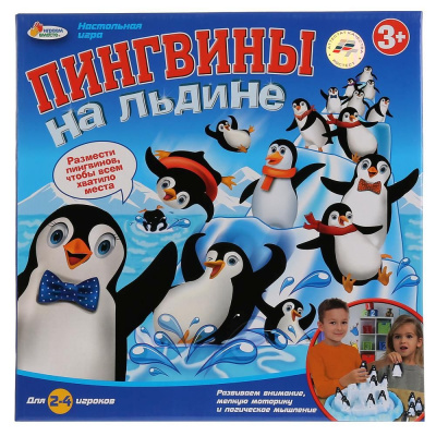 Игра Пингвины на льдине Играем вместе B1024081-R