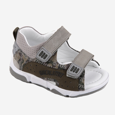 Сандалии для мальчика Kapika серый