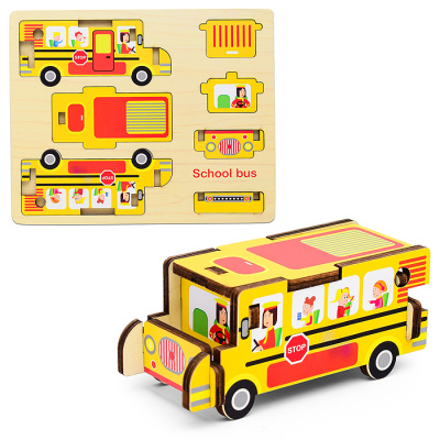 Пазл Автобус