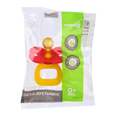 Соска-пустышка классическая, латекс, от 0 мес., цвет МИКС Крошка Я