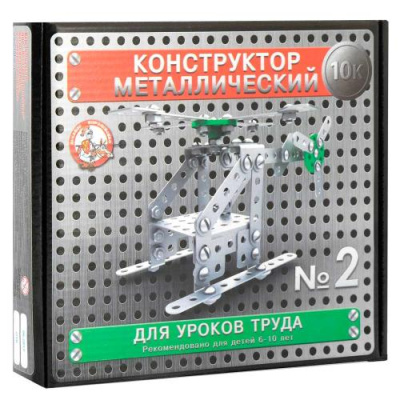 Конструктор №02078