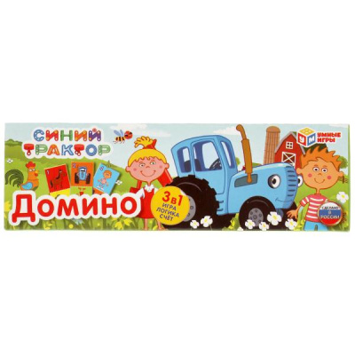 ДОМИНО ПЛАСТМАССОВОЕ "УМНЫЕ ИГРЫ" СИНИЙ ТРАКТОР 3-В-1 В КОР. в кор.100шт