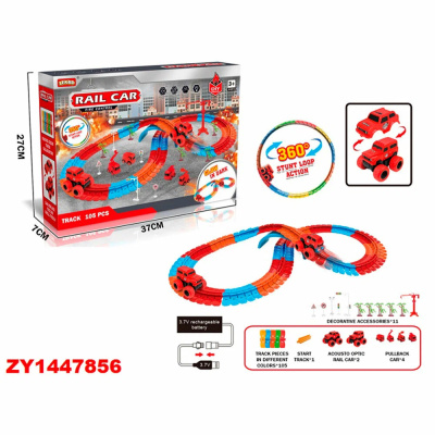 Автотрек 9915C 