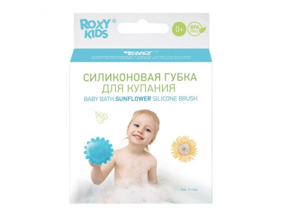 Губка для тела силиконовая Подсолнух голубой Roxy Kids