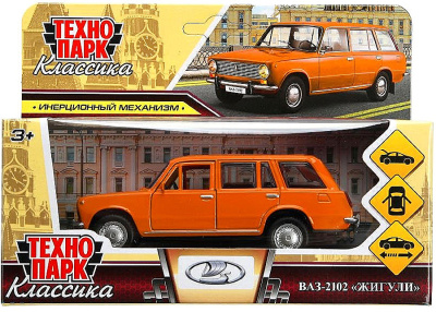 Машина металл ваз-2102 12 см, двери, багаж, инер, оранжевый, кор. Технопарк 