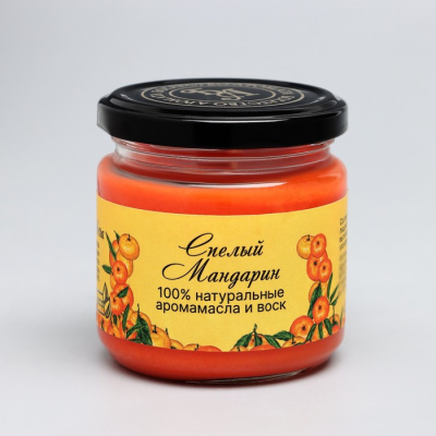 Натуральная свеча в банке Спелый мандарин эко оранжевая 7×7.5 см, 14 ч