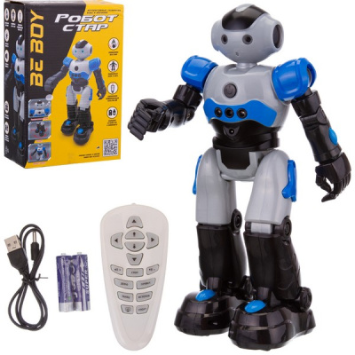 Робот Beboy на пульте р/у, делает зарядку, танцует, рассказывает истории, управление жестами и пул