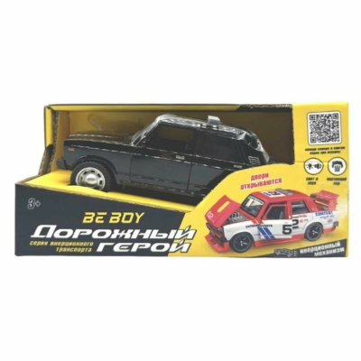 Машинка пластиковая инерционная "BeBoy", резиновые покрышки, двери открываются, свет. и звук. эффект