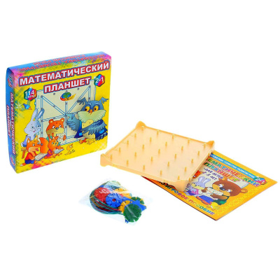 Планшет математический Школа интересных наук