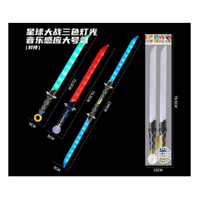 Набор "Рыцарь" 2 световых меча, можно соединить между собой, в/п 79,5*13*3 см