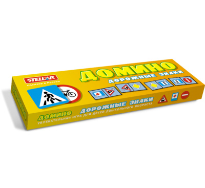 Домино № 8 "Дорожные знаки", 19*6*2 см