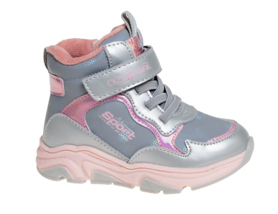 Ботинки для девочки Сказка серый