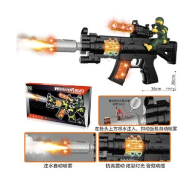 Автомат, пар, световые и звуковые эффекты, в/к 37,5*21*6 см