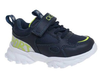 Кроссовки для мальчика Сказка темно-синий