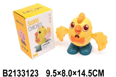 Игрушка на батарейках 2023B Цыпленок в коробке