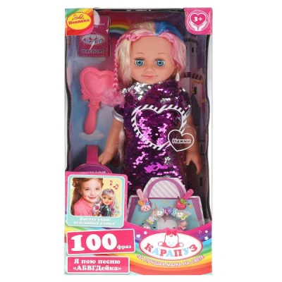 Кукла озвученная АБВГДЕЙКА песня Анна 40см с цветными прядями, в комп 4 акс КАРАПУЗ 