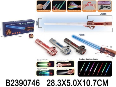 Меч 77 см, свет. и звук. эффекты, USB зарядное устройство, в/к 28,3*5*10,7 см