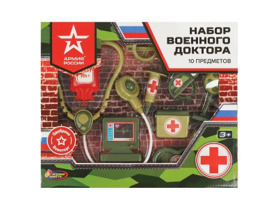 Набор доктора ВОЕННЫЙ, АРМИЯ РОССИИ кор.29*34*4,5см ИГРАЕМ ВМЕСТЕ 