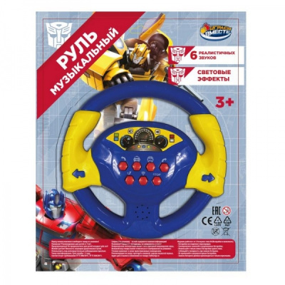 397827 Руль музыкальный свет-звук, блист.21*19*3см ИГРАЕМ ВМЕСТЕ в кор.2*72шт