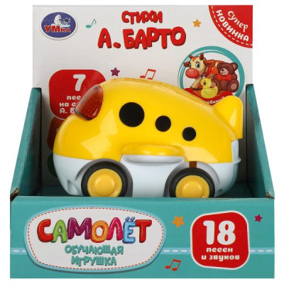 Музыкальный самолетик 18 песен,фраз,звуков Барто А. в кор. Умка 