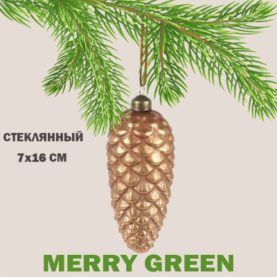 Шар стеклянный MERRY GREEN 7х16 см 1 шт