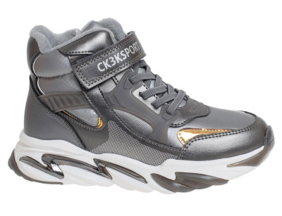 Ботинки для девочки Сказка серебро