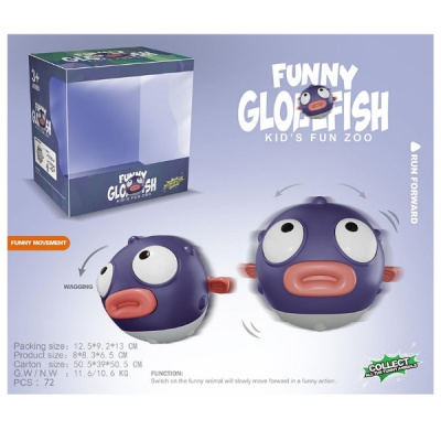 Рыба на бат., забавно двигается, в/к 12,5*9,2*13 см